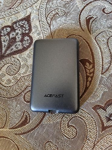Powerbank