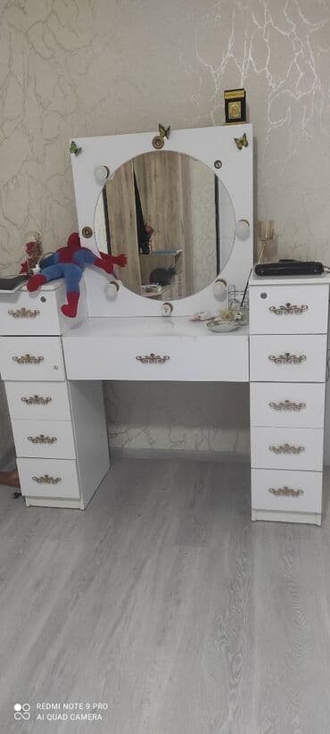 mehriban qonşular: Digər mebel — 1