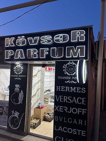 ağ süd: Şüşə, Zəmanətsiz, Kredit yoxdur — 2