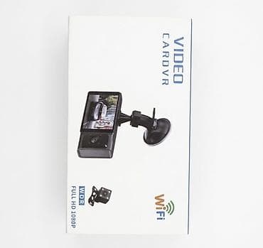 masin kamera: Avtomobil üçün Wi‑Fi Video Car DVR kamera dəsti Xüsusiyyətlər: - — 1