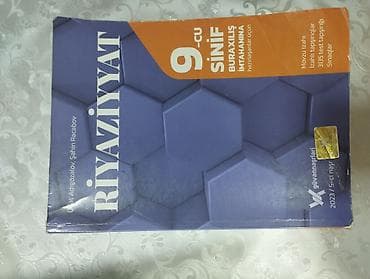 Riyaziyyat 9-cu sinif, 2023 il — 1