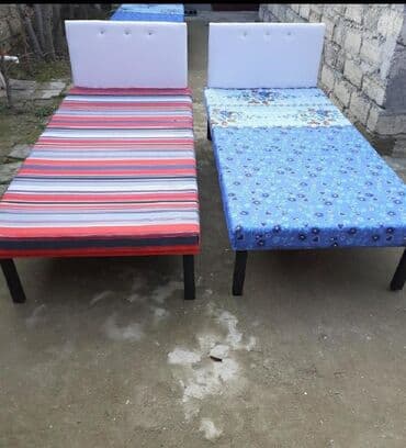 Çarpayı
Taza hazırları var — 1