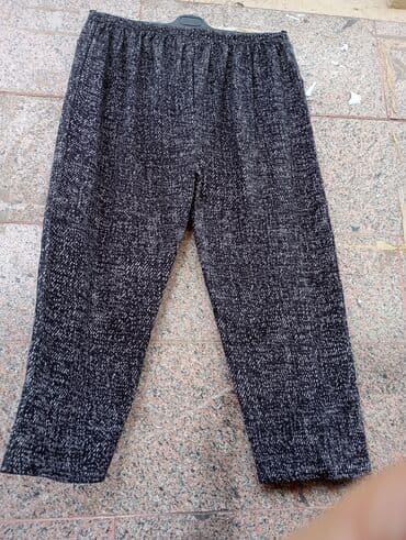 qaqa şalvarı: Qışlıq qadın şalvarları Türkiyə istehsalı XL-7XL 18 azn - Rəng: tünd — 23