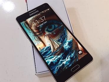 Samsung Galaxy A5 2016, 16 GB, rəng - Qızılı, Zəmanət, Düyməli, Sensor lalafo.az -da Samsung Galaxy A5 2016, 16 GB, rəng - Qızılı, Zəmanət, Düyməli, Sensor