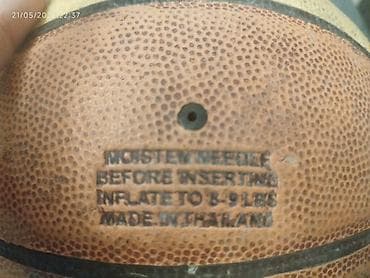 toplar: Molten Official FIBA basketbol topu - Brend/model: Molten, FIBA — 2