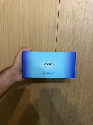 Ploom – tütün çubuqları üçün qızdırma cihazı və dəbli daşıma seti lalafo.az -da Ploom – tütün çubuqları üçün qızdırma cihazı və dəbli daşıma seti