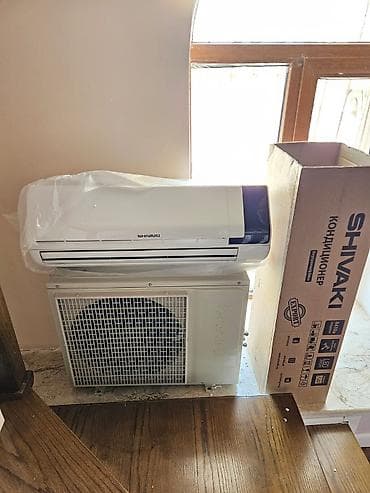 Shivaki 12000 sade ekanom enerji 45-50 kvadrat yeniden secilmir — 2
