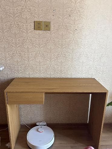 divarda kitab refi: NigJysk dan alinib. Satilir 60azn. Unvan 28 May Nigaz — 1