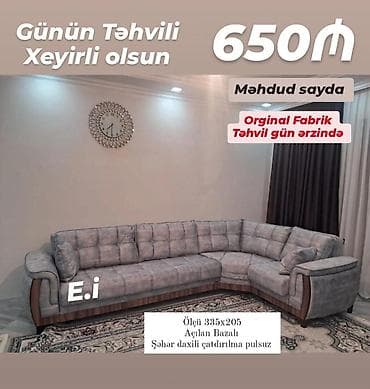 komputer kreslosu: Künc divan dəsti - Ölçü: 335 x 205 sm - Açılan bazalı model – əlavə — 1