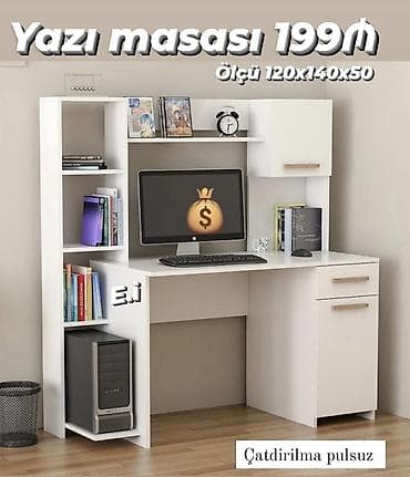 Kompüter masası, Yeni