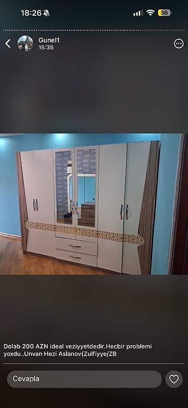 купить бу шкаф для одежды: Zb — 1