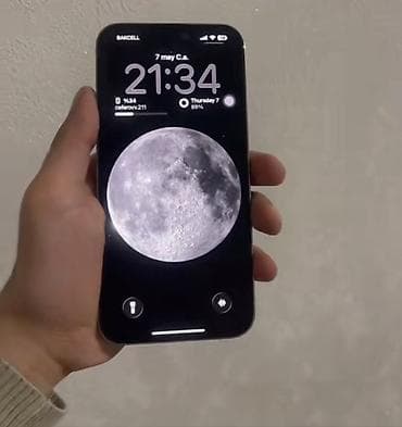apple macbook pro 16: IPhone 14 Pro Max, 256 GB, Ağ, Zəmanət, Barmaq izi, Face ID — 3
