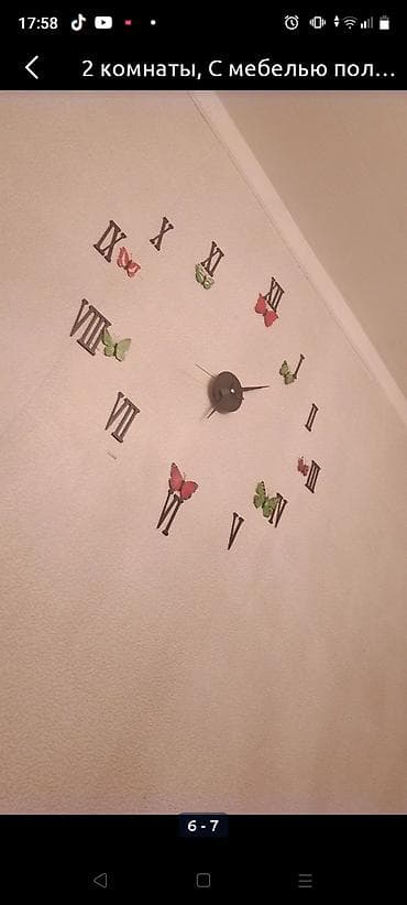 ecemide satilan evler: Zığ şosesində BakuBus tərəfdə ev kirayə verilir. dayanacaga 1 — 4