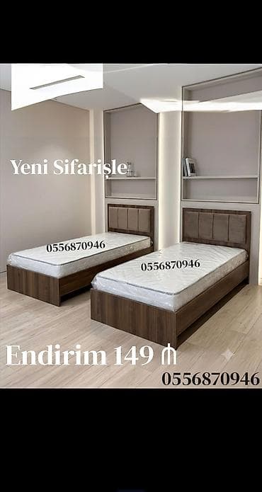 taxta kravat: Yeni, Təknəfərlik çarpayı, Bazasız, Matras ilə, Siyirməsiz, Rusiya — 1
