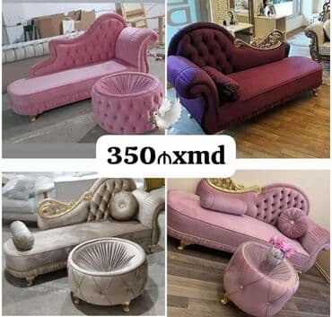 cay evi ucun divan islenmis: Divan, Yeni — 1