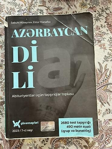 dim informatika: DİM və buraxılış imtahanlarına hazırlıq üçün dərs vəsaitləri paketi Öz — 6