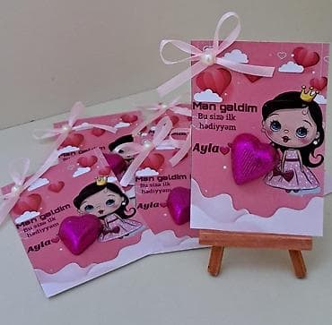 uwaq arabalari: Uşaqlar üçün digər mallar — 2