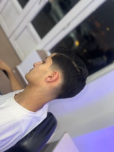 ilbiz kremin qiymeti: Bərbərliyi öyrənmək istəyən müraciyət edə bilər. sənəti sevirsənsə — 6