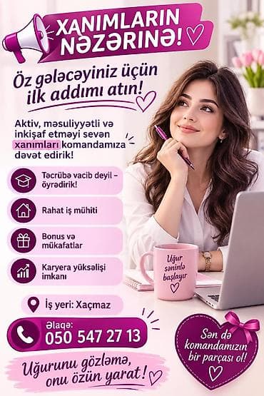 Çağrı mərkəzi operatoru tələb olunur, Yalnız qadınlar üçün, Təcrübəsiz