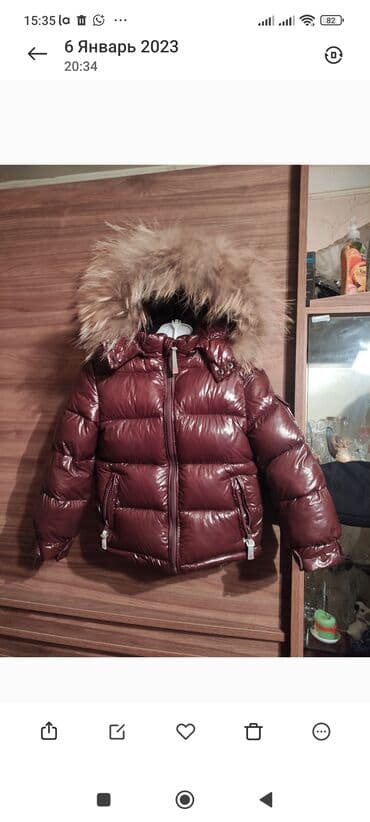 flanel uşaq gecə geyimləri: Uşaq kurtkasl tezedi baha alnlb 40 m satllr — 2