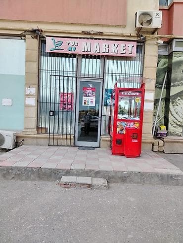 mağaza üçün konteyner: Boş 45-50 arası Dolu mallar faktura qiyməti ilə. Kassa sistemi və — 5