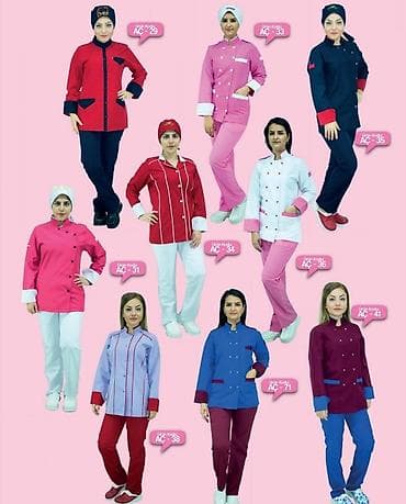 prada eynək: Aşçı formaları və komanda geyimləri – geniş model seçimi Mətbəx — 3