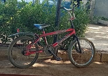 cube velo: İşlənmiş İki təkərli Uşaq velosipedi 20", Ünvandan götürmə — 1