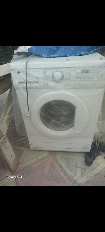 Paltaryuyan maşın LG, 5 kq, İşlənmiş, Avtomat, Qurutma var, Kredit yoxdur, Ünvandan götürmə