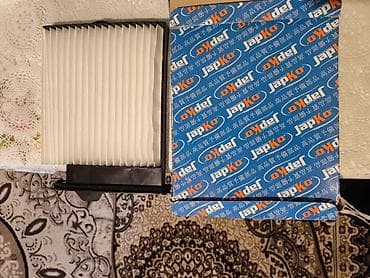 Nissan 2008,2013, Orijinal, Yaponiya