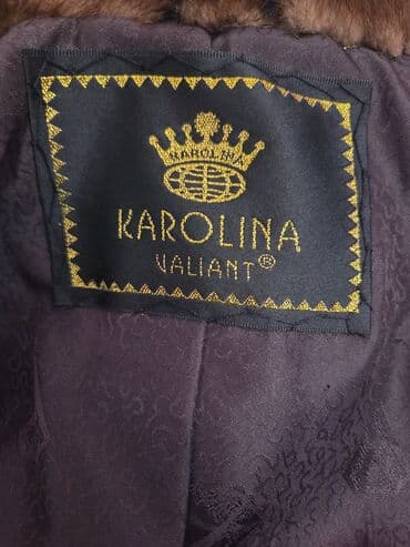 каролина шубы: Шуба, M, цвет - Коричневый — 3