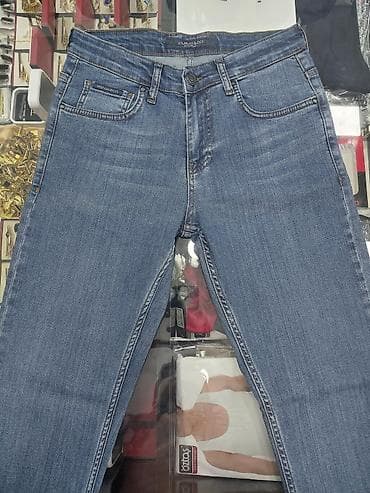 kisi geyimler: Cins şalvar, Stefano Ricci — 1