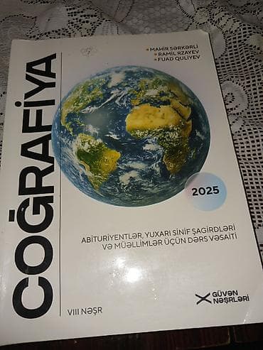 test toplu pdf: DİM və Güvən Nəşrlərindən abituriyentlər üçün dərs vəsaitləri və test — 3