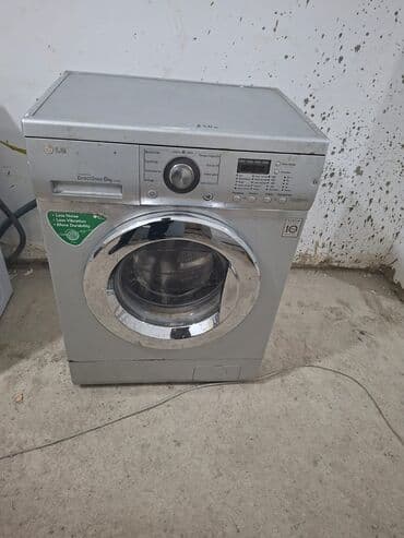 paltaryuyan matoru: Paltaryuyan maşın LG, 8 kq, Avtomat, Qurutmasız, Kredit yoxdur — 10