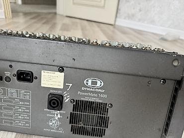 Звуковое оборудование: Dynacord PowerMate 1600 – aktiv gücləndiricili peşəkar mikser pulti — 4