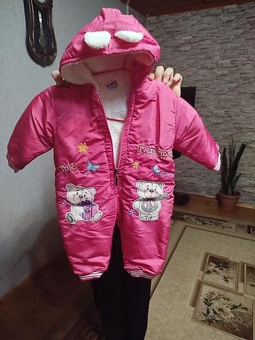 Детская обувь: Uşaq üçün qış kombinezonu - Rəng: tünd çəhrayı - Model: kapüşonlu — 1