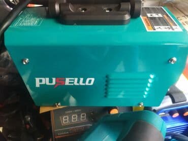 emusya vuran aparat: Yeni Qaynaq aparatı Ünvandan götürmə — 2