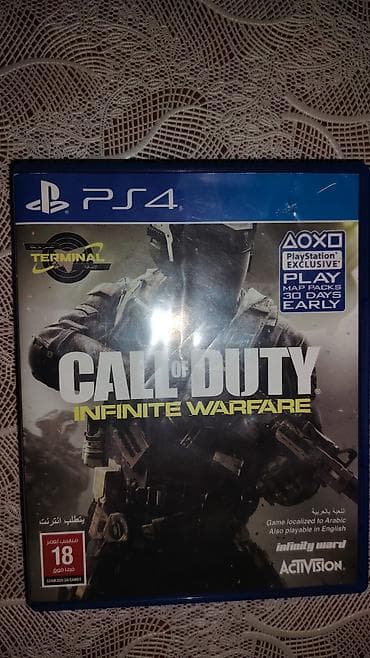 playstation 2 satilir: Шутер — 2