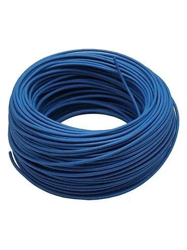 kabel satilir: Türkiyə istehsalı orijinal "Prysmian" naqillər Ölçülər — 6