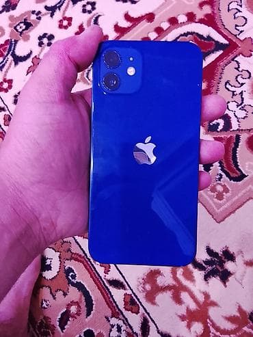 mini proyektor satisi: IPhone 12, Mavi — 4