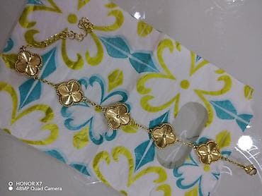 canta teze: Bilərzik, Ünvandan götürmə — 1