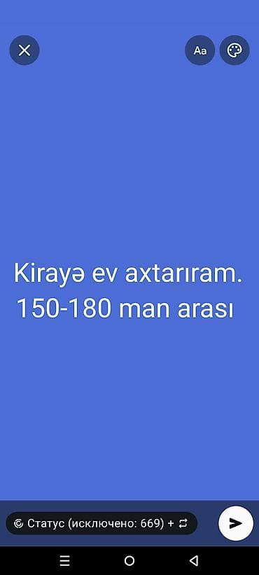 sabuncuda ucuz evler: Xidmət: Kirayə ev axtarışı Təsvir: - Kirayə ev axtarıram. - Büdcə — 1