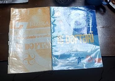 Məhsul: Fizika iş dəftərləri dəsti - Siniflər: 7-ci sinif və 8-ci