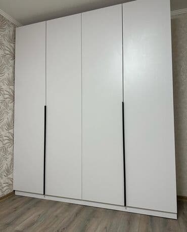 Düz dolab, Mətbəx üçün, Qonaq otağı üçün, Dəhliz üçün, Qarderob, Açılan, Korpuslu