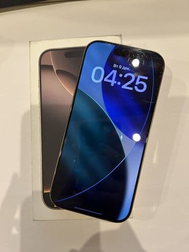 iphone 16 almaq: IPhone 16 Pro, 512 GB, Qızılı, Qırıq — 1