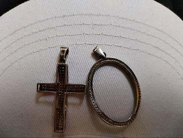 gumus sep: Kulon, Gümüş, 0.51-1.00 Karat, 14 g — 2