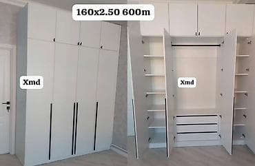 Ağ rəngli, çoxfunksiyalı qarderob dolabı. Üst modullarla birlikdə at lalafo.az Ağ rəngli, çoxfunksiyalı qarderob dolabı. Üst modullarla birlikdə