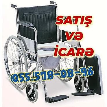 Tibbi geyim: Tualet funksiyalı əlil arabası - Çıxarılan qabı olan sanitar — 1