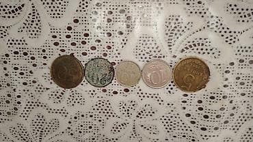 Rubl, 1979 il, Vəziyyəti: Yaxşı