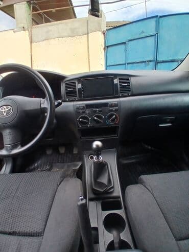 4 bolt 16 disk teker: Toyota Corolla: 1.6 l | 2004 il Hetçbek — 4