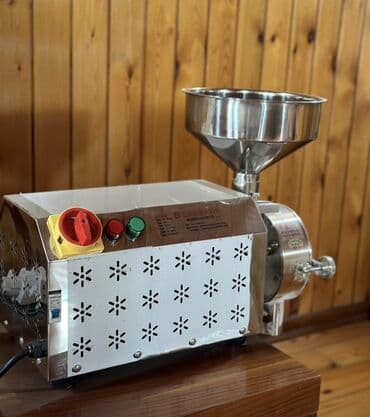 yem uden: Taxıl və müxtəlif dənli bitkilər üçün unüyüdən (Grains miscellaneous — 3